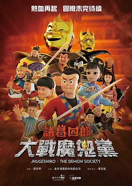 一本久道久久综合中文字幕