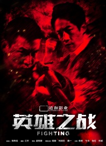 亚洲香蕉电影